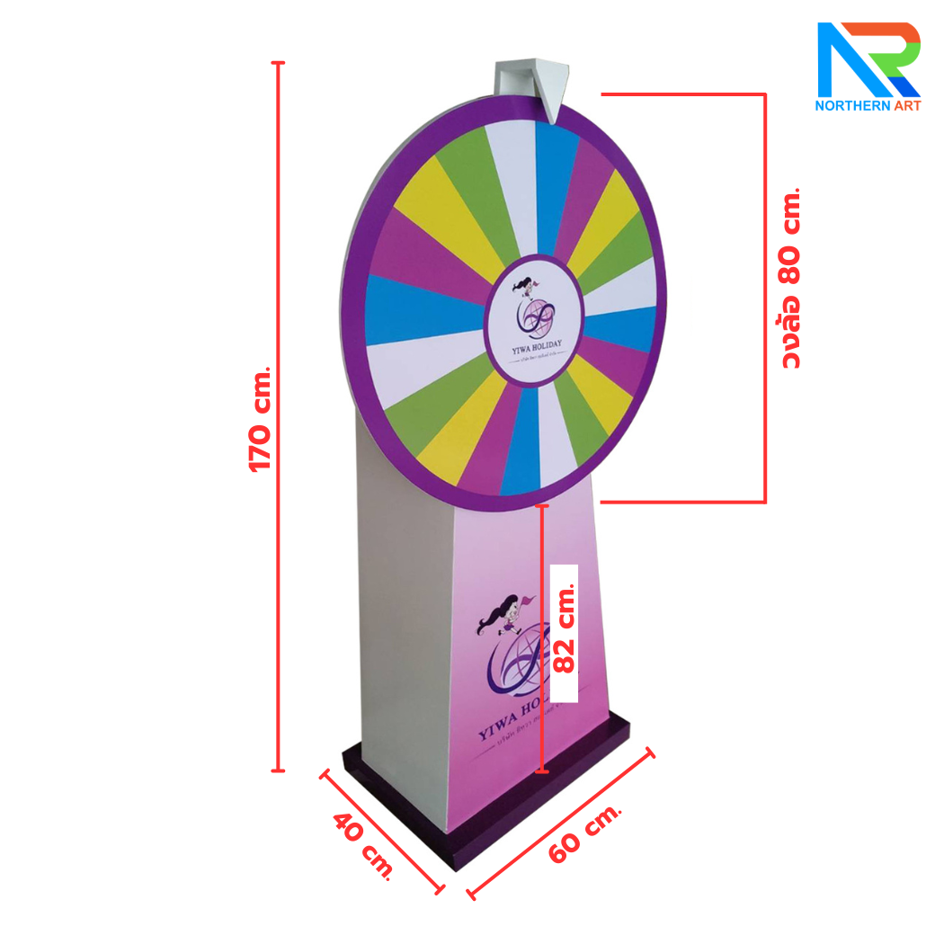 แทงบอลกับ ผลบอลสำรอง 1 สนุกสุดมัน ด้วยโปรโมชั่นพิเศษ