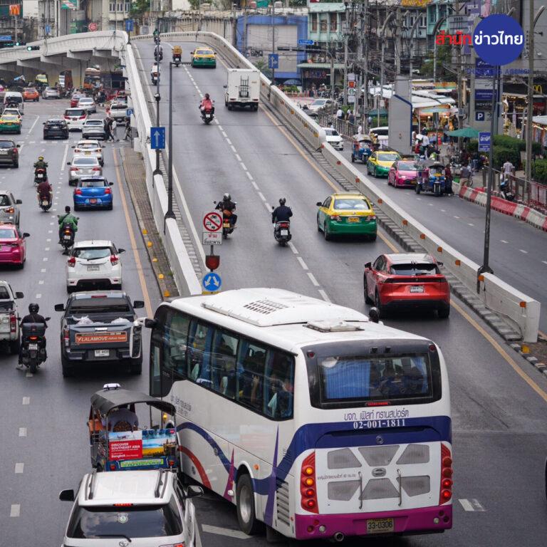 โปรแกรมบอล วันนี้ ทุกลีก - อัปเดตสถิติเด่นทุกวัน