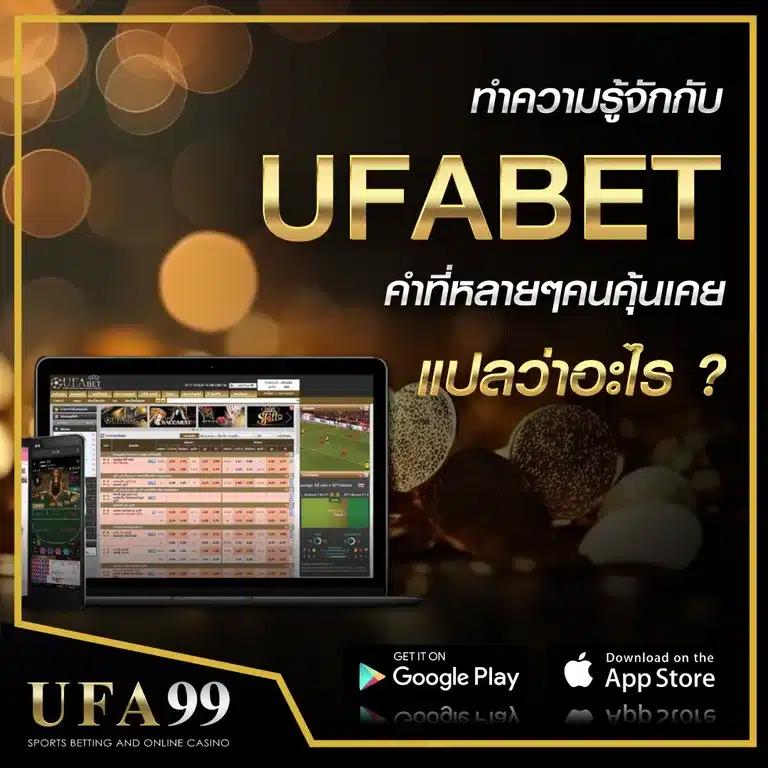 โปรโมชั่นสล็อต: คำแนะนำสุดพิเศษสำหรับนักเสี่ยงโชค